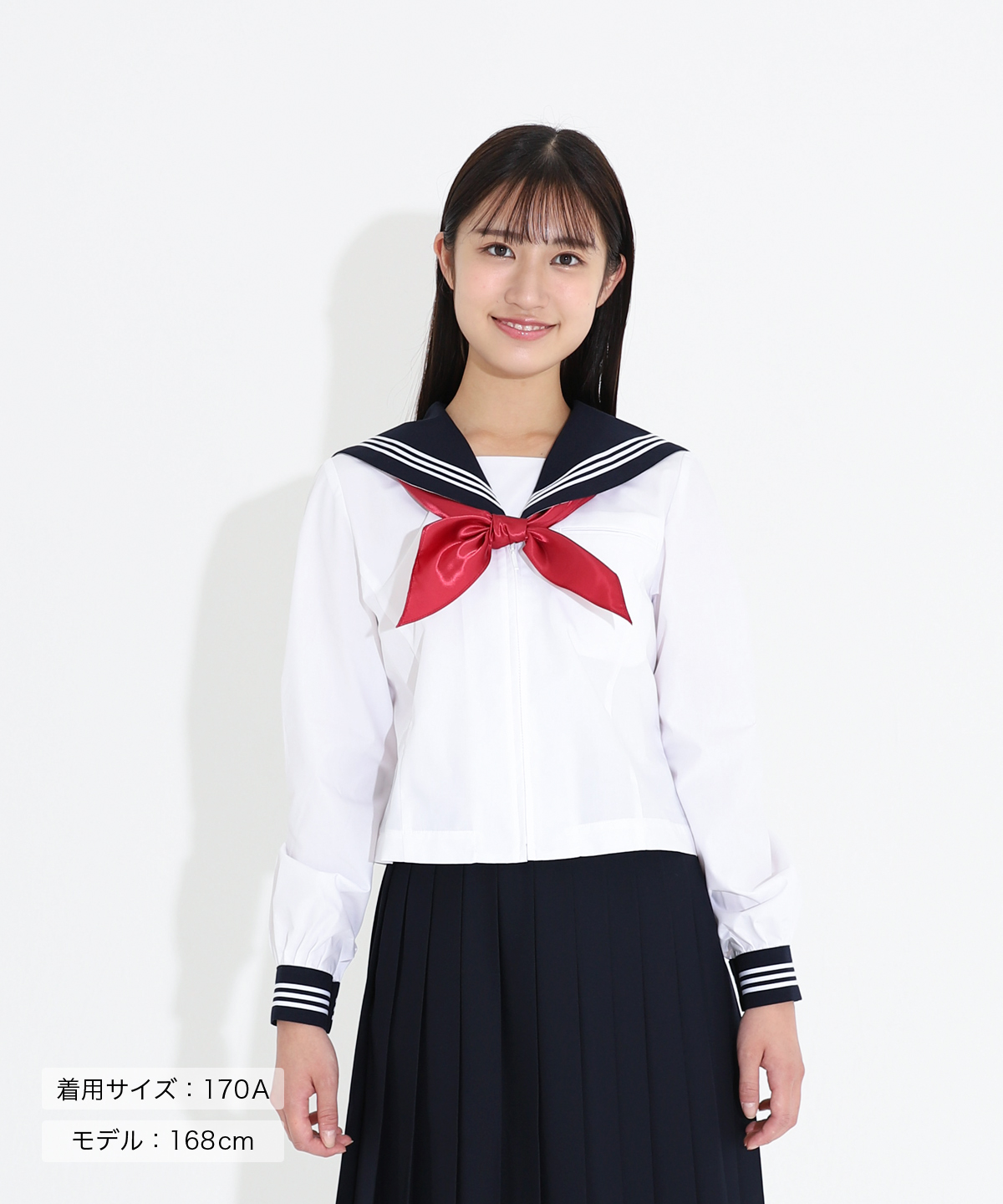〔M〕夏セーラー服長袖3点セット　ホワイト　