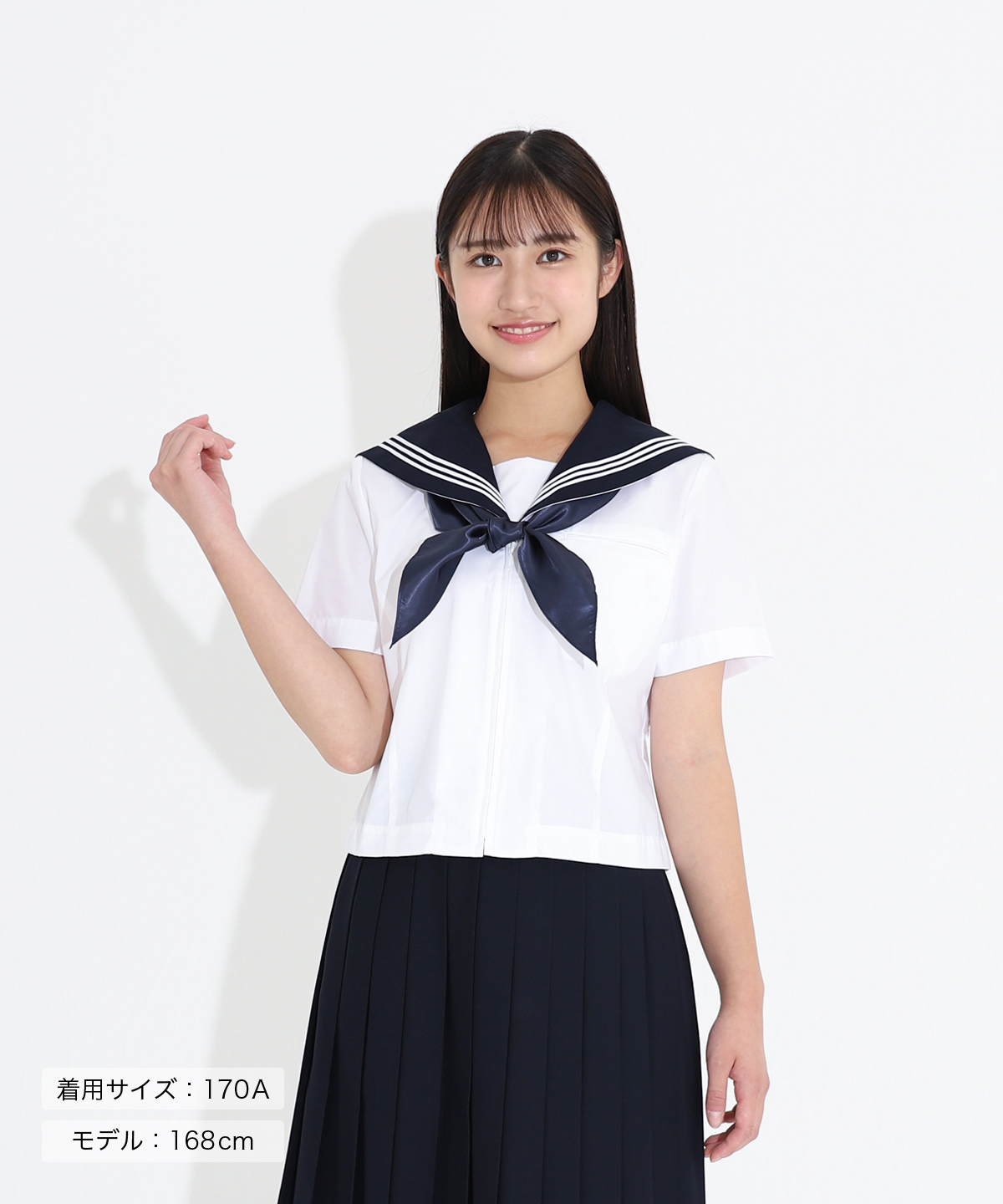 〔M〕夏セーラー服半袖3点セット　ホワイト　